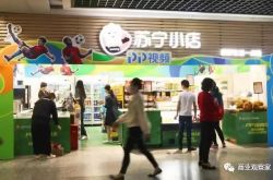 4分钟科普下!克孜勒苏柯尔克孜人民政府_哔哩哔哩